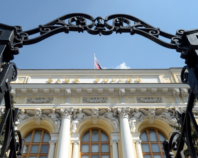 ЦБ оценил отток из ОФЗ и структурный профицит ликвидности