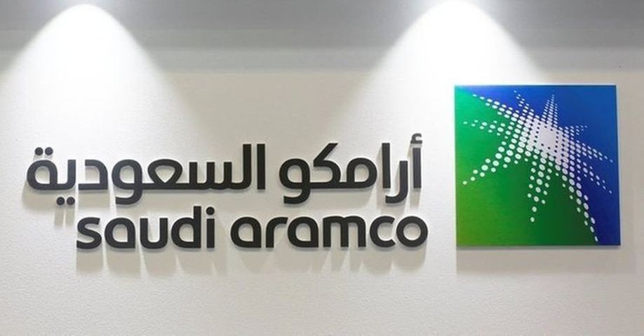 Saudi Aramco и Total создадут сеть АЗС в Саудовской Аравии