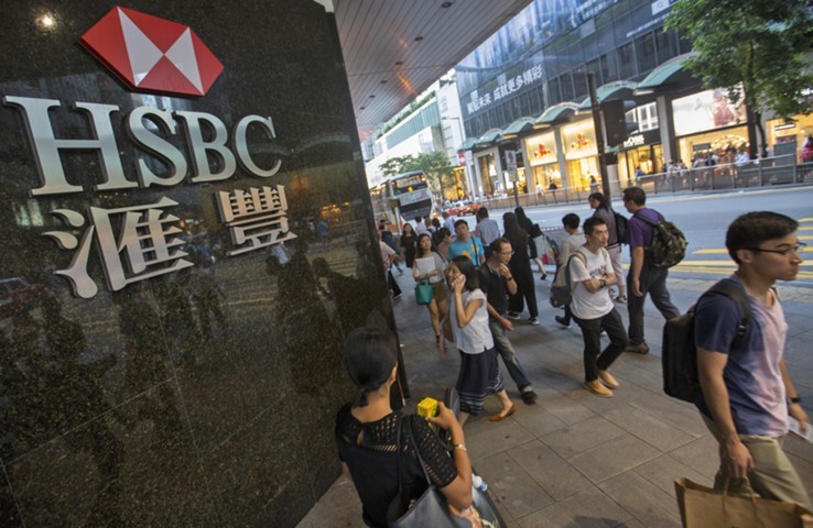 Что угрожает форпосту HSBC в Гонконге?