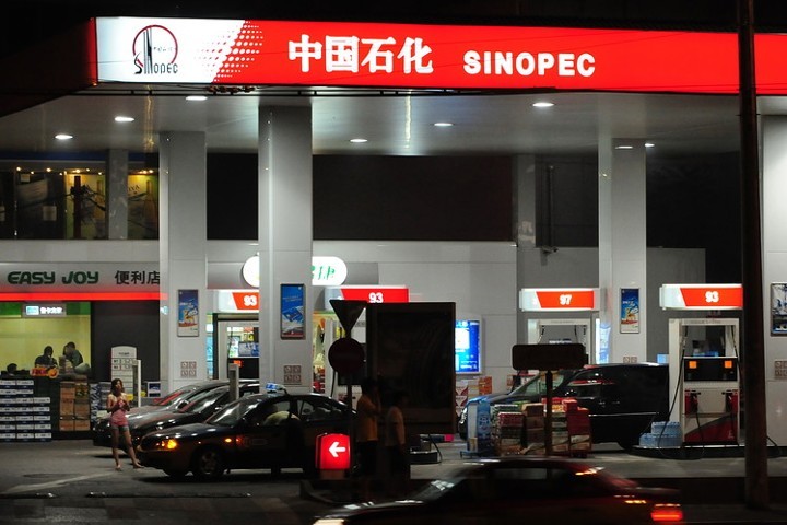 Sinopec и Shell будут искать сланцевую нефть в Китае