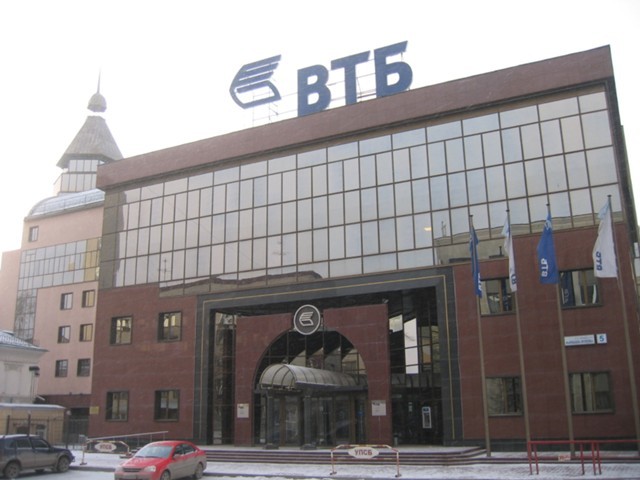 ВТБ снизил ставки по ипотечным кредитам для семей с детьми