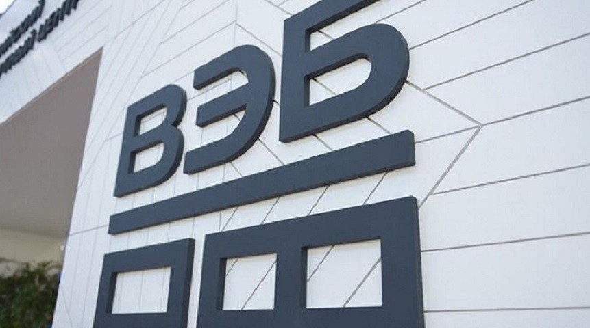 ВЭБ.РФ и JBIC профинансируют строительство тепличного комплекса в Якутии