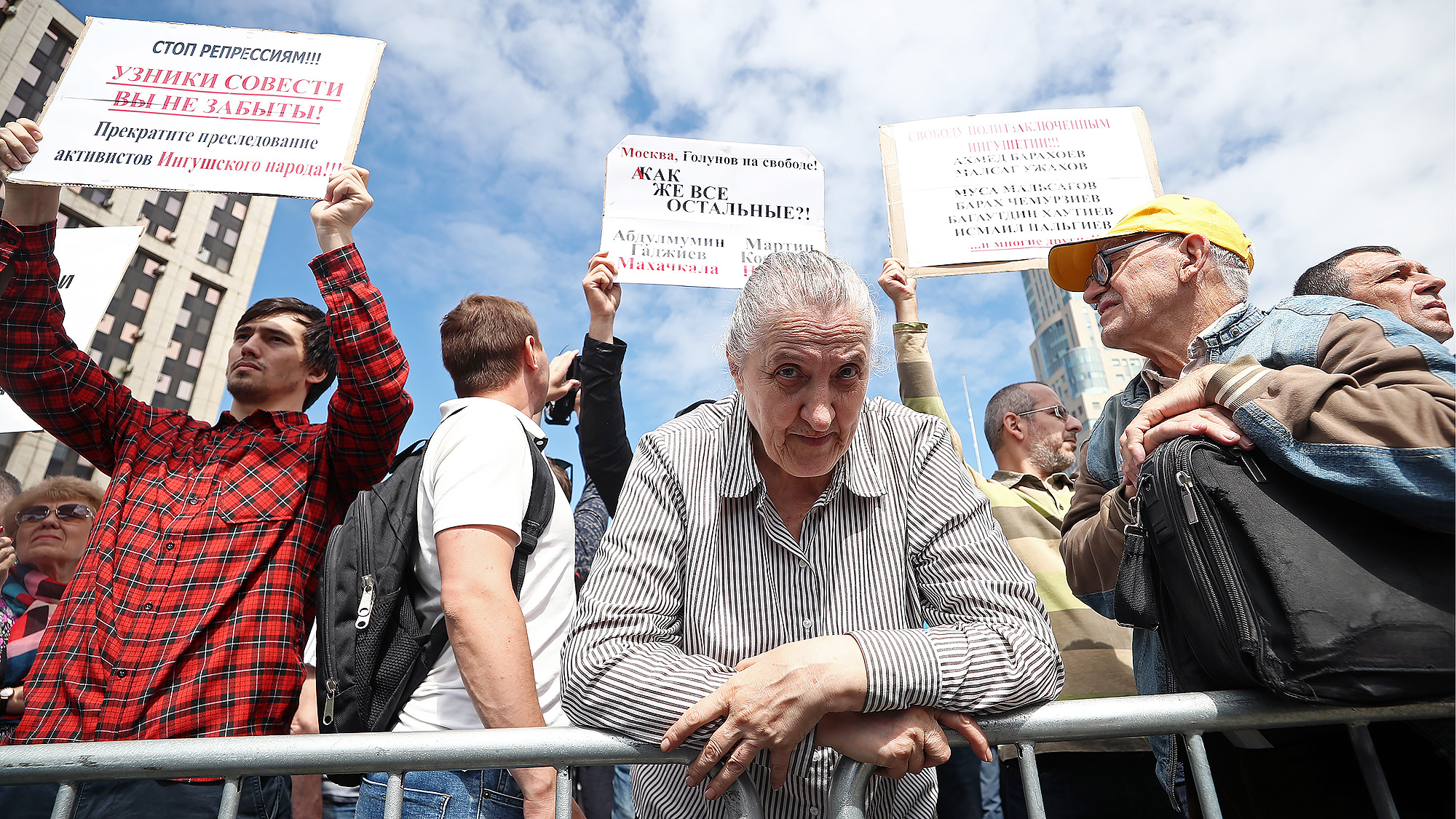 Москва: митинг завершен, принята резолюция