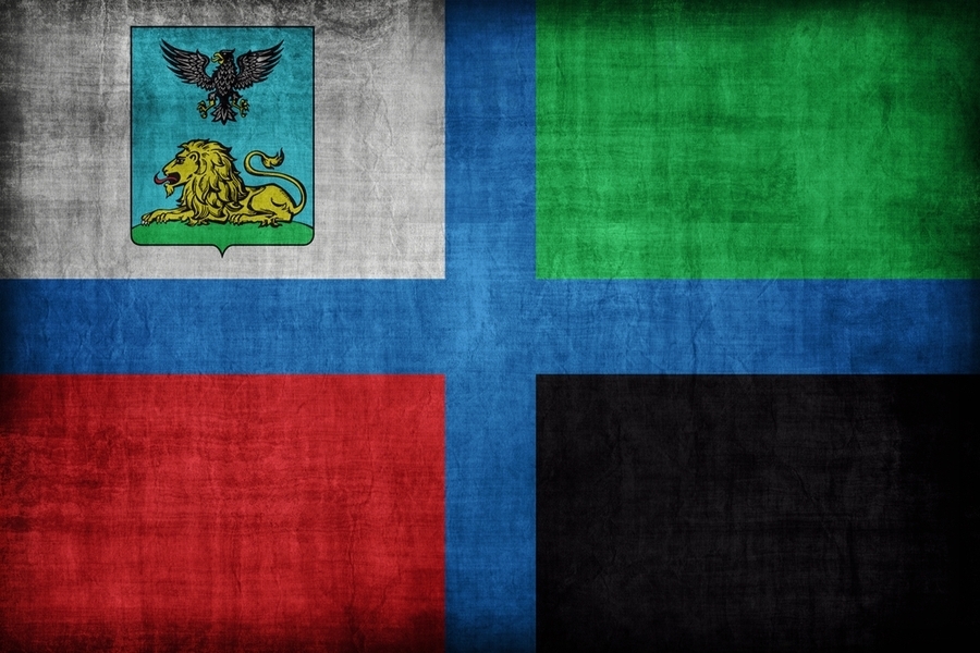 В Белгороде соорудили опору ЛЭП в виде герба города