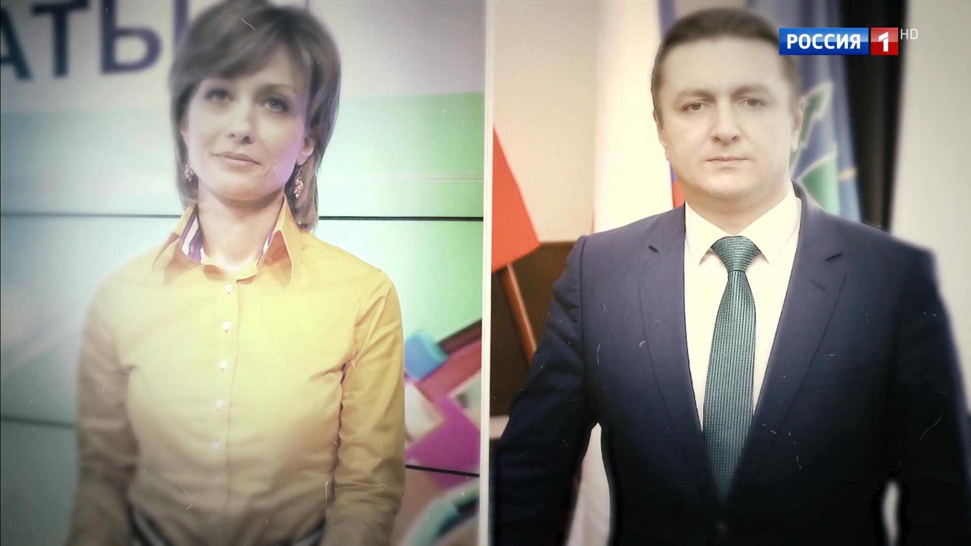 Убийство любовницы экс-главы Раменского района: беременность или коррупция?