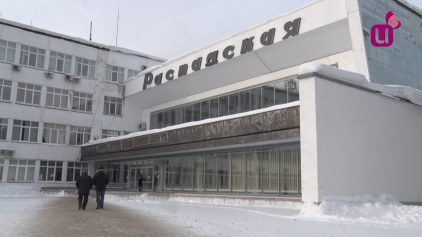 Прибыль "Распадской" по МСФО выросла в 2018 году на 40%