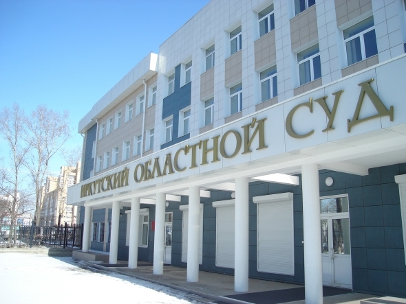 Убийцам женщины-курьера ювелирной компании из Таганрога грозит пожизненное заключение