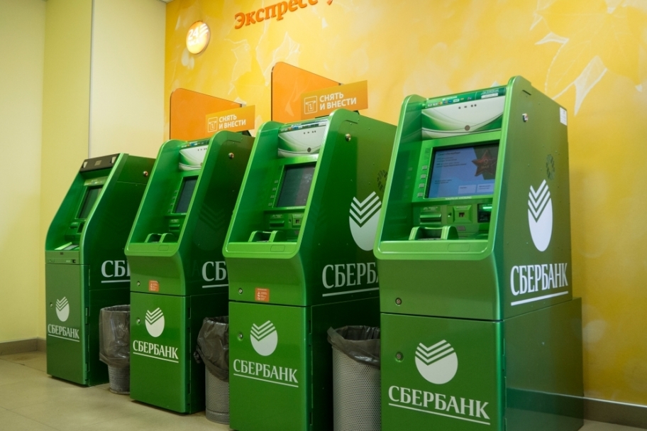 В отделениях Сбербанка будет продаваться кофе