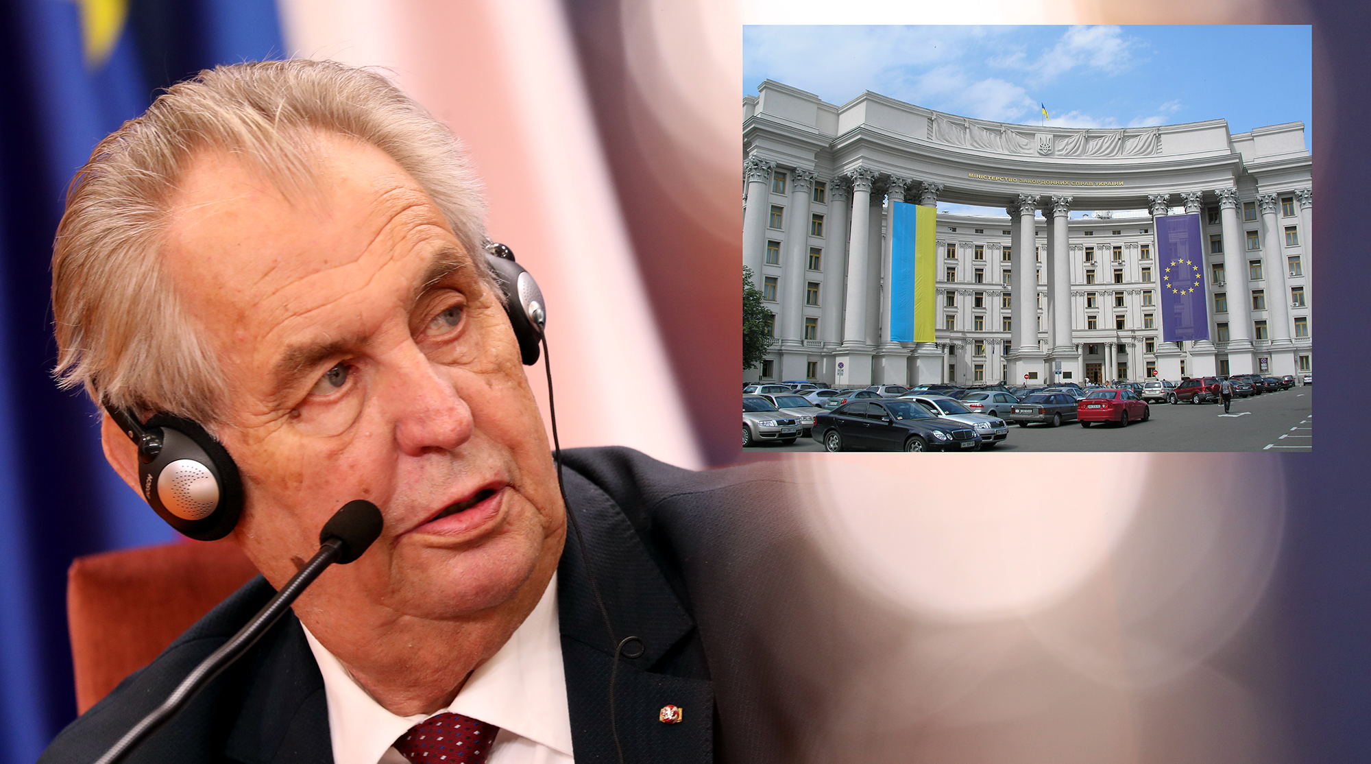 МИД Украины вызвал посла Чехии из-за встречи Милоша Земана с русинами