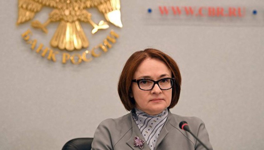 ЦБ назвал перечисление дивидендов Сбербанка напрямую в бюджет временной мерой