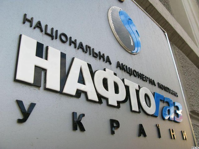 AP узнало о попытке американских бизнесменов сменить руководство "Нафтогаза"