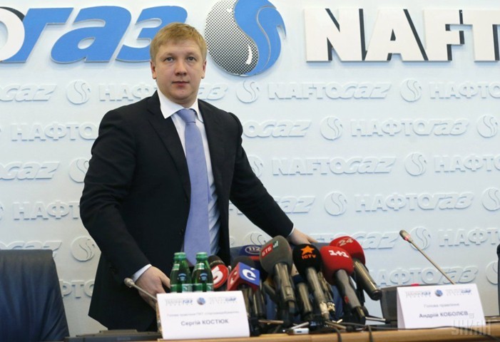 "Нафтогаз Украины" призвал Запад немедленно ввести санкции против "Северного потока-2"