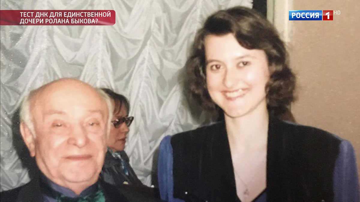 Санаева о предполагаемой дочери Ролана Быкова: "Похожа, как свинья на коня"