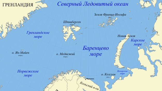 В Карском море открыты пять новых российских островов