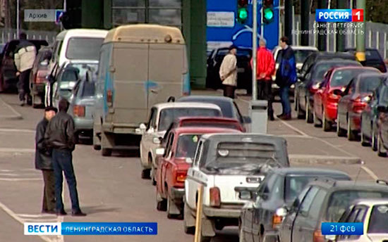 Праздничные выходные привели к пробкам на границах с Финляндией и Эстонией