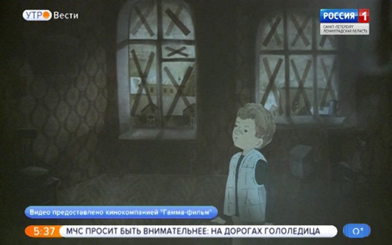 Петербургские мультипликаторы готовят альманах "Блокадные судьбы"