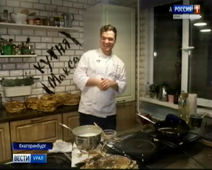 Уральский рекорд: шеф-повар испек за неделю 12 тысяч блинов