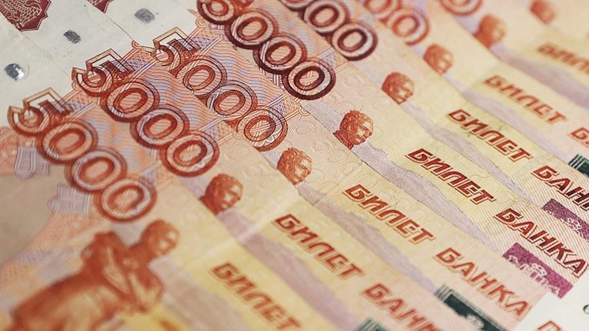 Фонд национального благосостояния похудел в сентябре на 242,805 млрд рублей