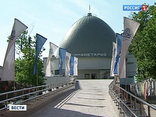 Билет в Московский планетарий можно купить за минуту