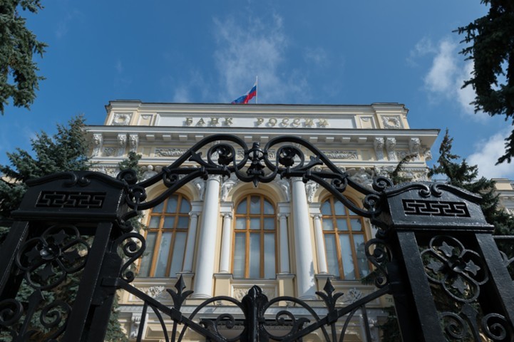 Банк России оценил последствия выхода Великобритании из ЕС на финансовый рынок РФ