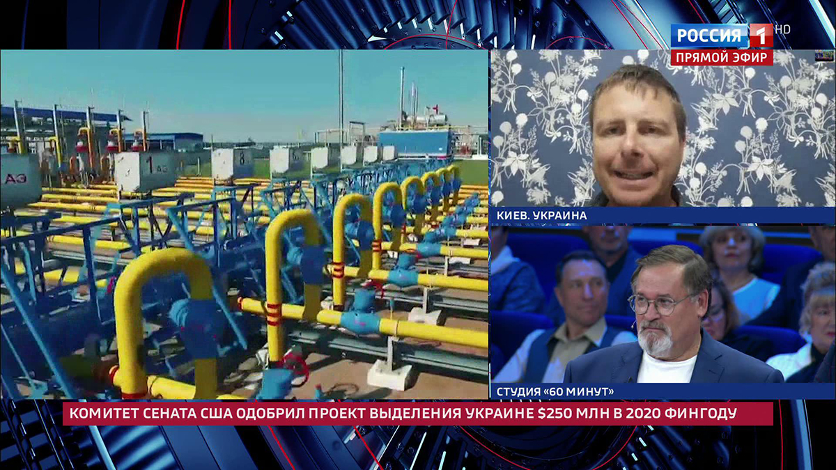 Вот такая логика. "Нафтогаз" поставил "Газпрому" ультиматум