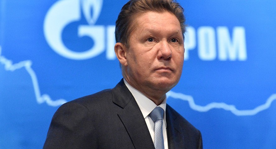 "Газпром" повысит зарплаты и дивиденды