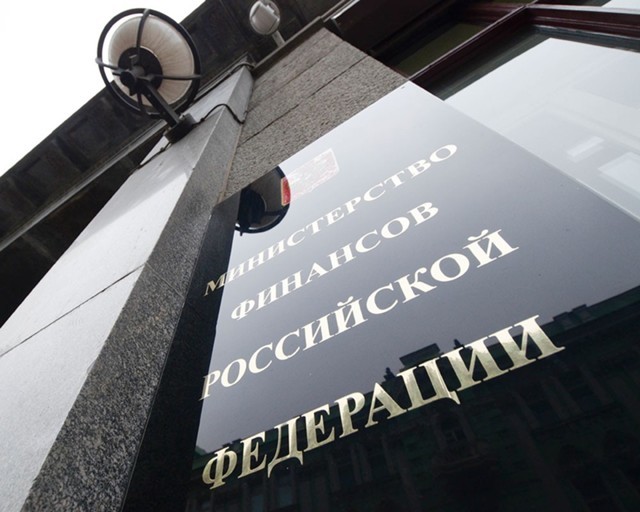 Минфин попытается продать дешевеющие ОФЗ