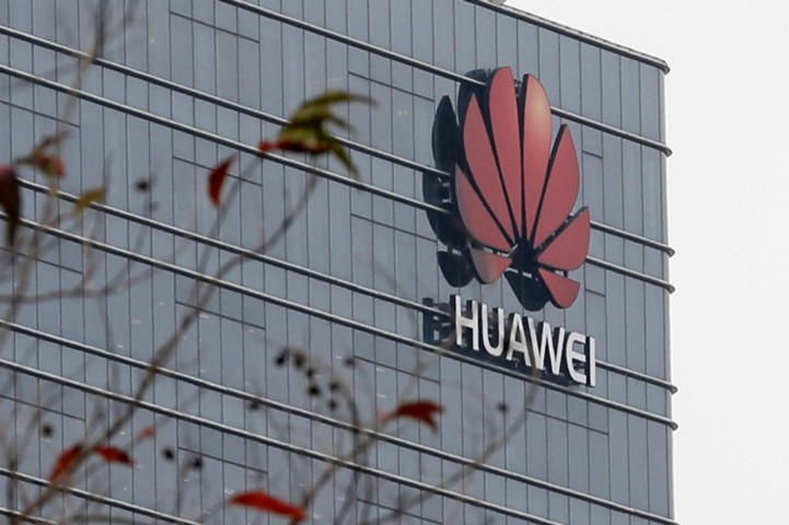 США продлили отсрочку запрета на сотрудничество американских компаний с Huawei до ноября