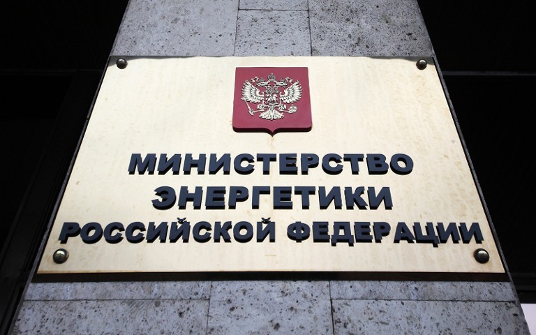 Минэнерго выбрало для модернизации 9 НПЗ с возвратом акциза