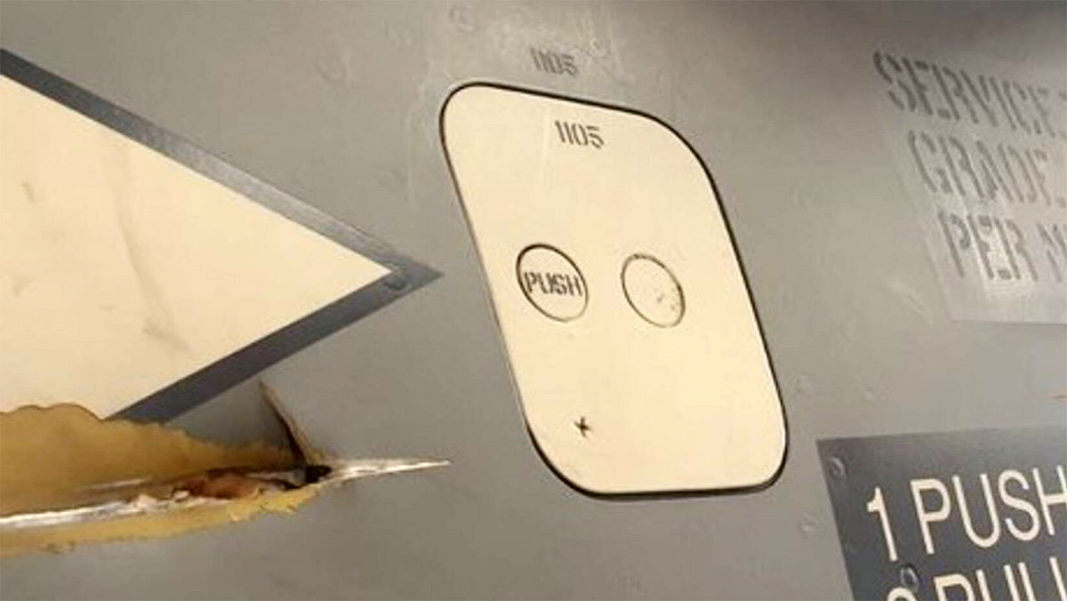 F-16 подбил сам себя