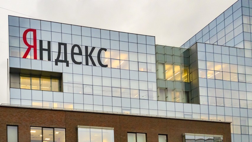Назад в будущее: "Яндекс" отыгрывает падение