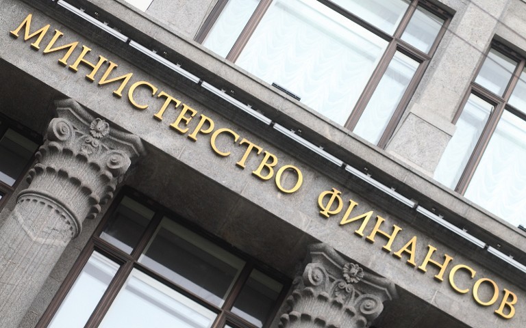 Налог для самозанятых продлят еще на 19 регионов