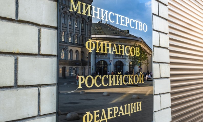 Минфин сообщил о выпуске новых ОФЗ с переменным купонным доходом