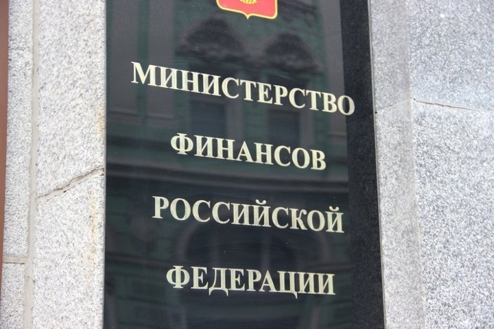 Минфин предложил создать реестр функций министерств России