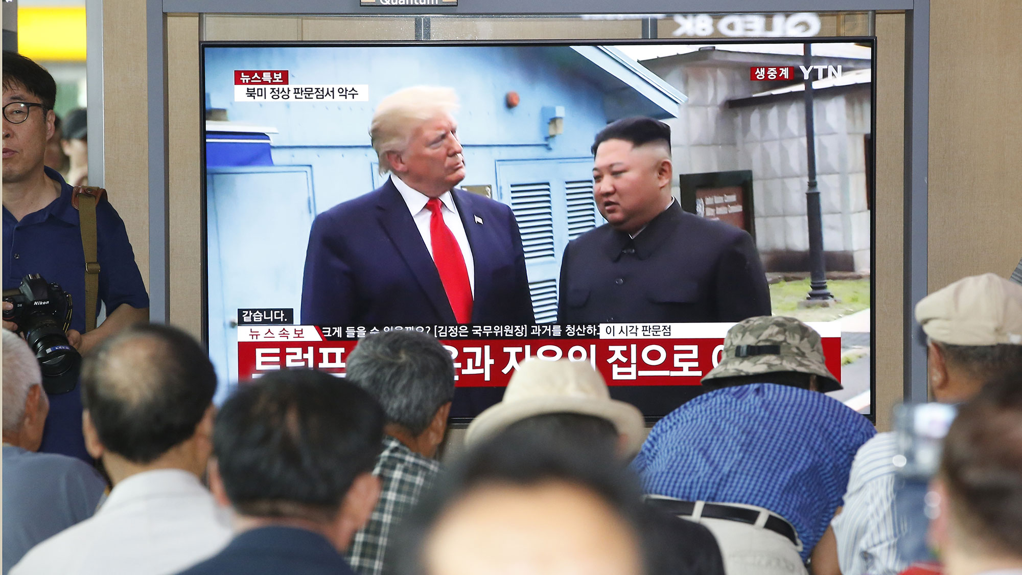 Демократы раскритиковали Трампа за встречу с Кимом