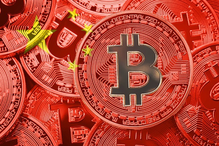 Народный банк Китая готовится выпустить национальную криптовалюту