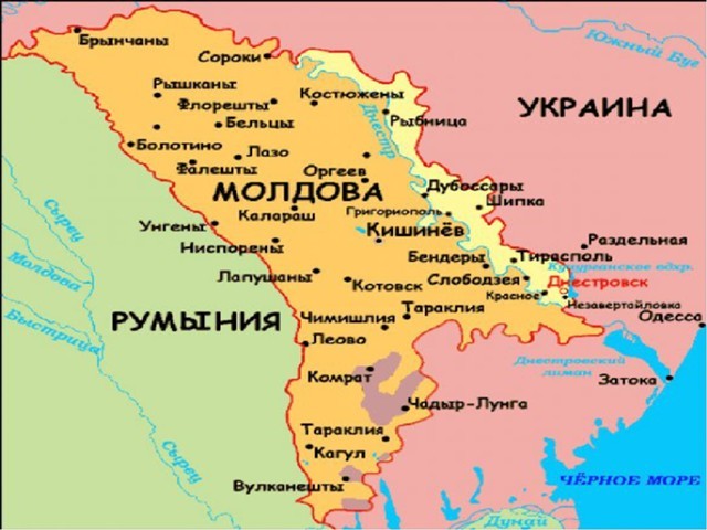 Россия может принять решение о выдаче российских паспортов жителям Приднестровья