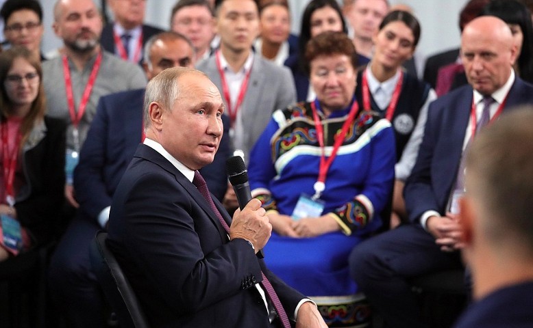 Путин назвал источник финансирования венчурного фонда ДФО