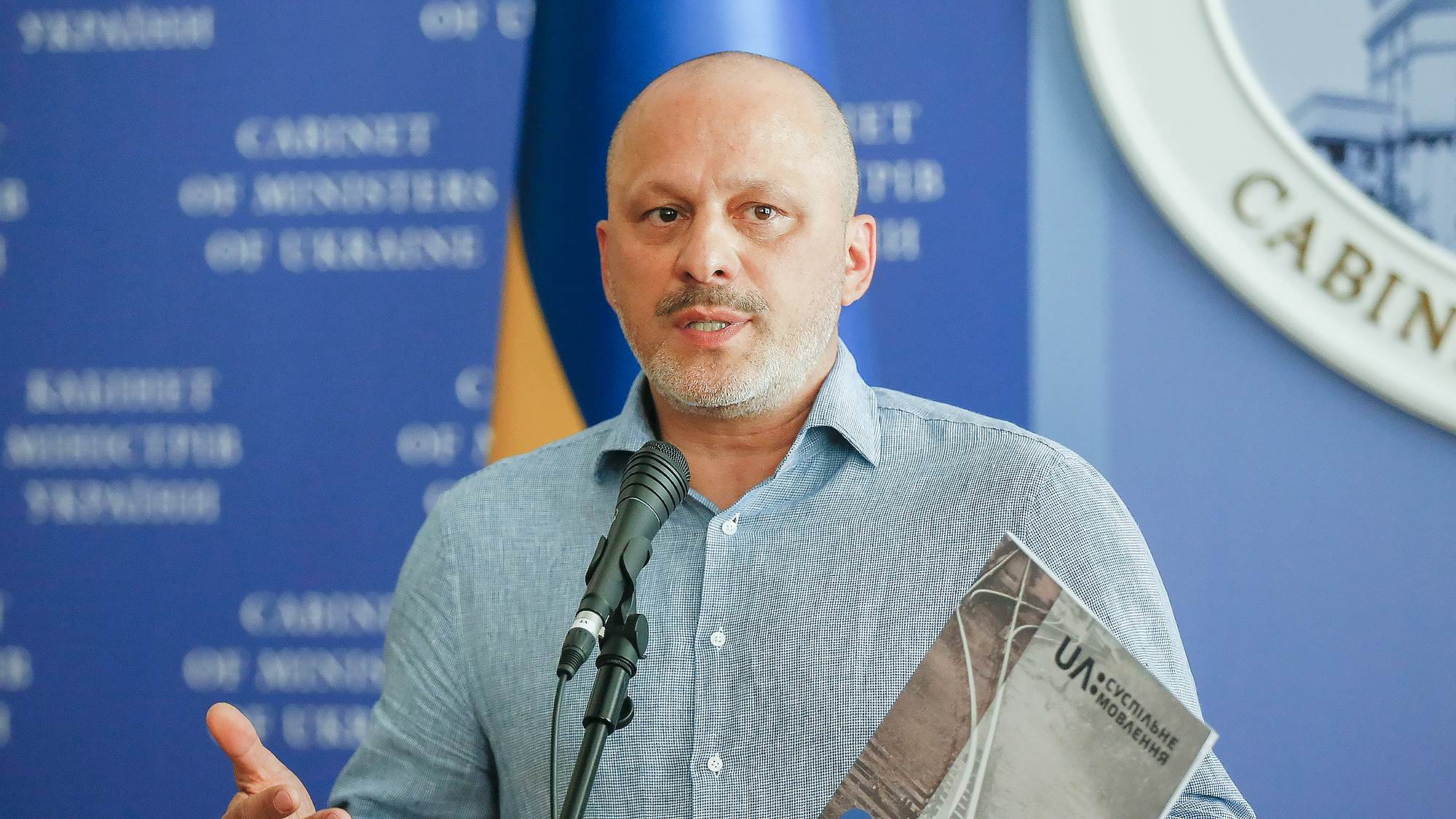 Не был "чегоизволите": главу НОТУ уволили за "не те" сюжеты о Порошенко
