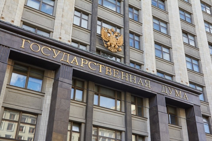 Госдума запретит иностранным некоммерческим организациям работать в России через отделения и филиалы