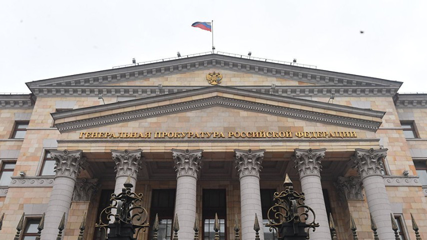 Канадская организация "Всемирный конгресс украинцев" признана нежелательной в России