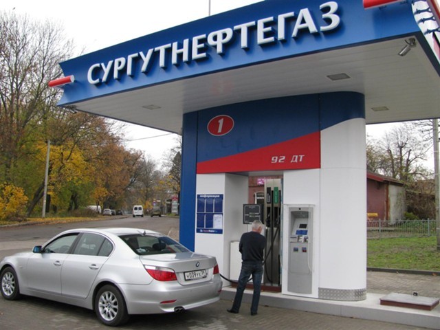 Совет директоров "Сургутнефтегаза" рекомендовал увеличить дивиденды по префам в 5,5 раза