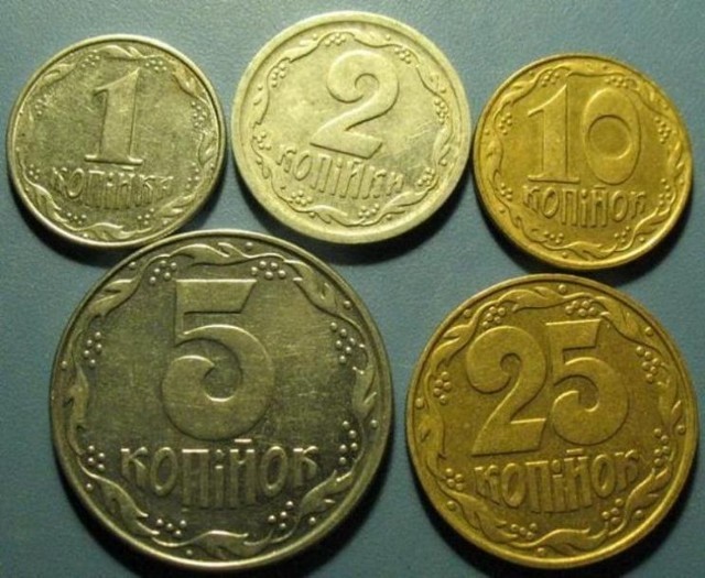Центробанк Украины выведет из обращения монеты в 1, 2 и 5 копеек