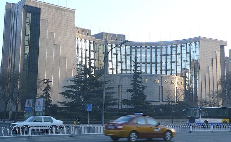 НБК понизил курс юаня до минимума 2008 года