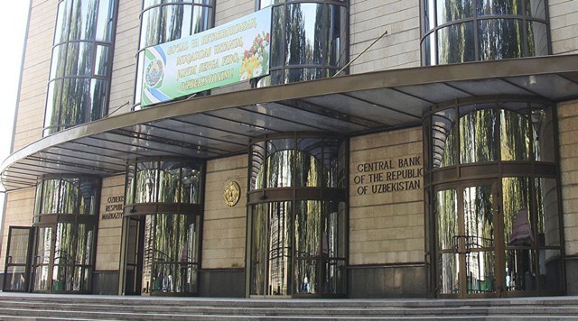 ЦБ Узбекистана оставил ставку на уровне 14%