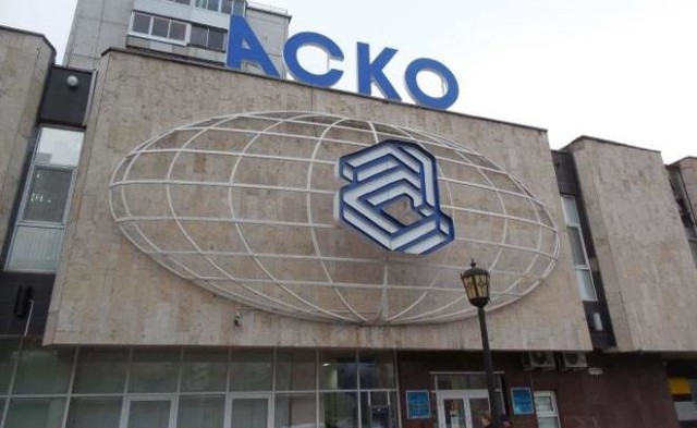 Суд признал страховую компанию "АСКО" банкротом