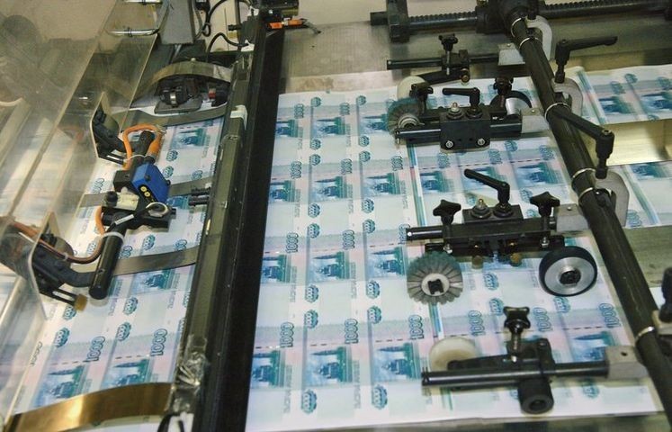 Денежная база РФ в узком определении с 14 по 21 декабря выросла на 0,97%