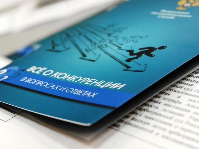 ФАС оштрафовала "Газпром" на 211 млн рублей