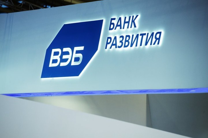 Неверов: координация институтов развития способствует развитию и поддержке МСП