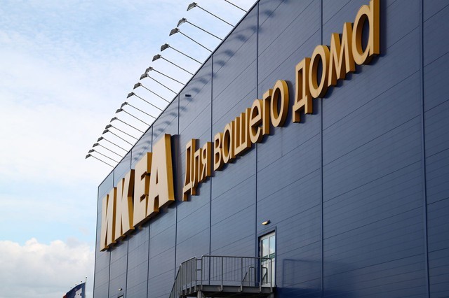 IKEA: 10 принципов, которые изменили мир шоппинга